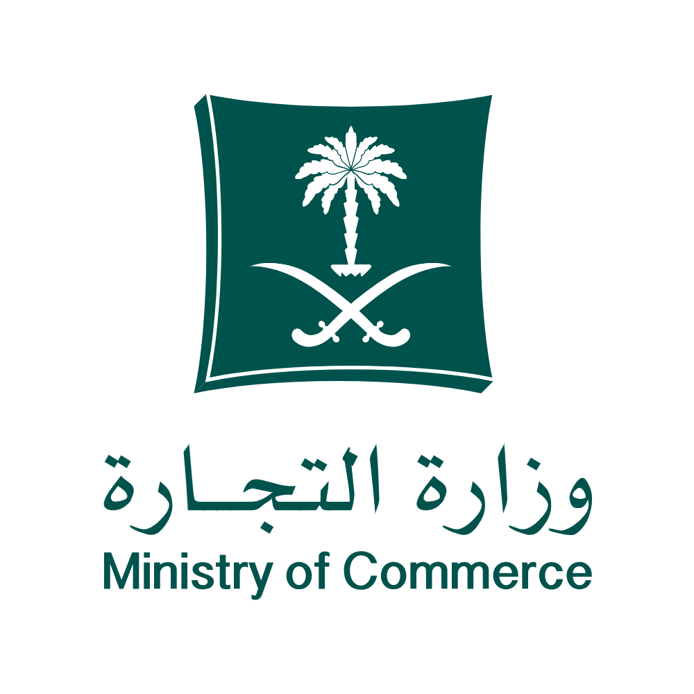 السجل التجاري